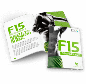 👉Κάντε κλικ να ανοίξει το πρόγραμμα Beginner