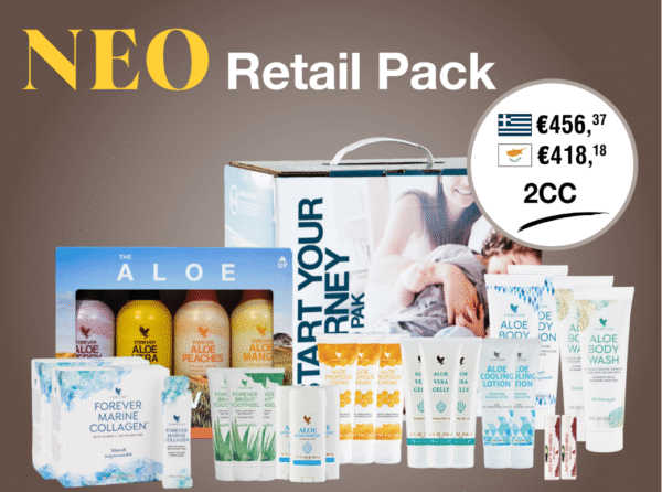 Νέο επαγγελματικό  *Start Your journey Pack* - Image 4
